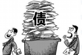 建昌对付老赖：刘小姐被老赖拖欠货款