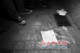 建昌专业讨债公司，追讨消失的老赖